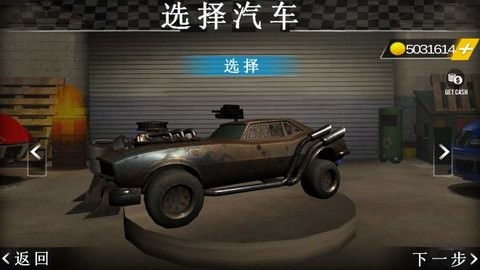 截图1