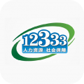 社保缴费随手查