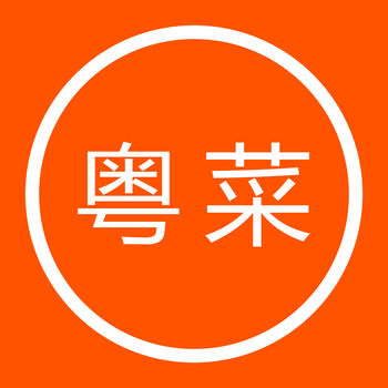粤菜菜谱