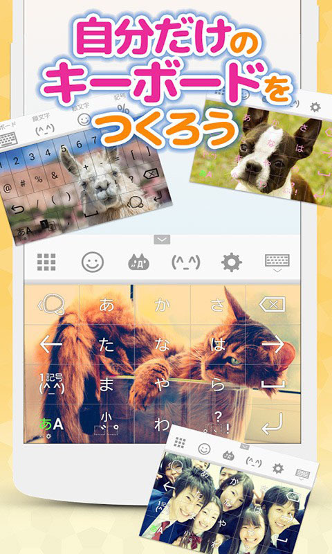 截图4