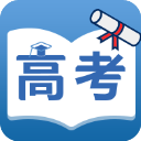 高考复习大全