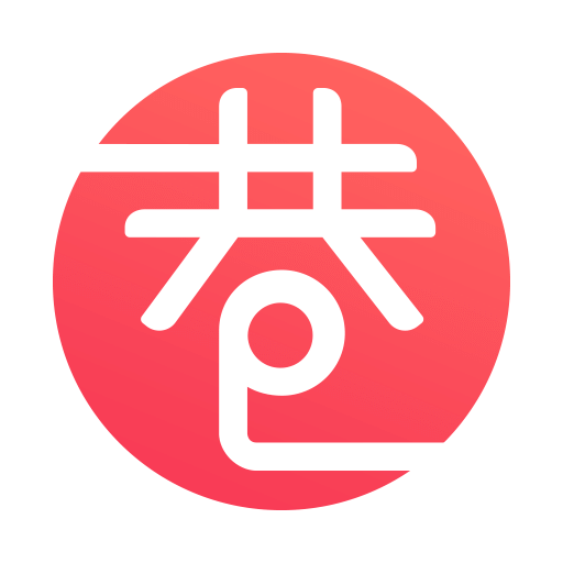 巷陌