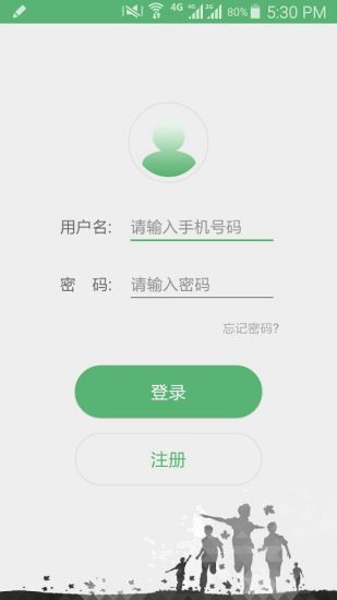 截图1