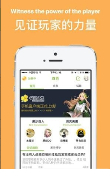 截图1