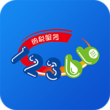 北京12366