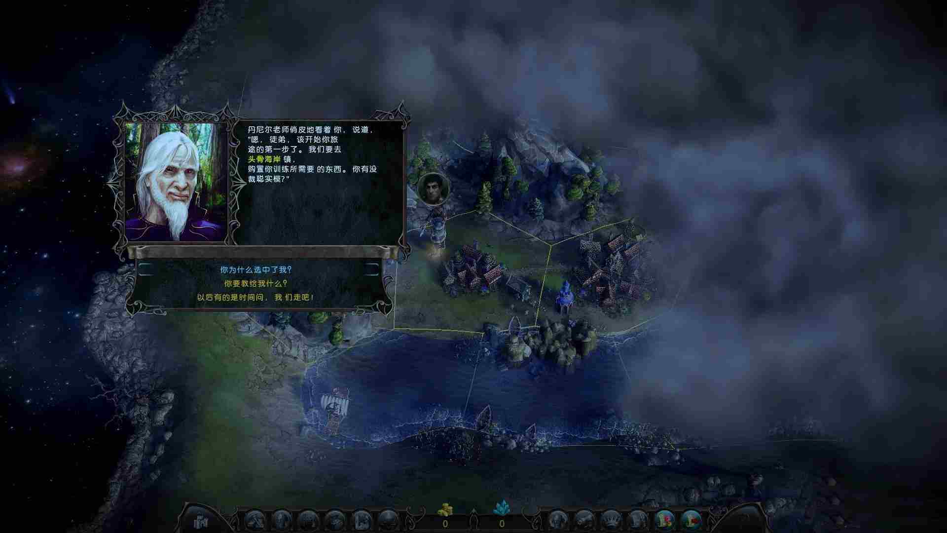 截图3