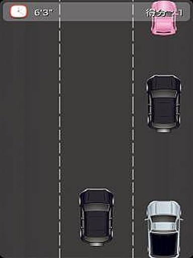 公路超车截图2