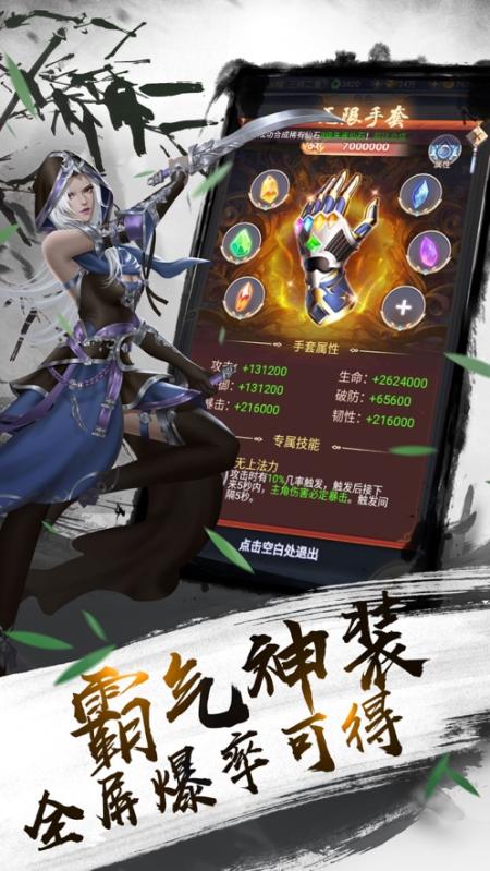 截图1