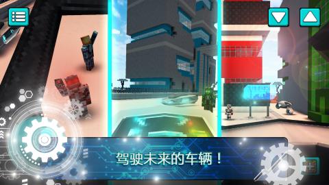 截图1
