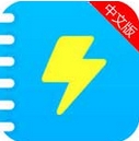 超能电话本