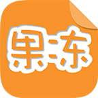 橡皮章教程