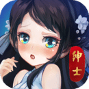 本土江湖