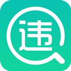 车一百