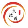 山东旅游平台