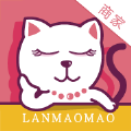 懒猫猫商家版