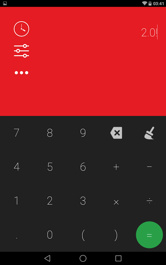 截图4