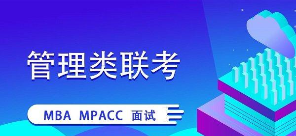 欧拉考研下载_欧拉考研官方版下载-0