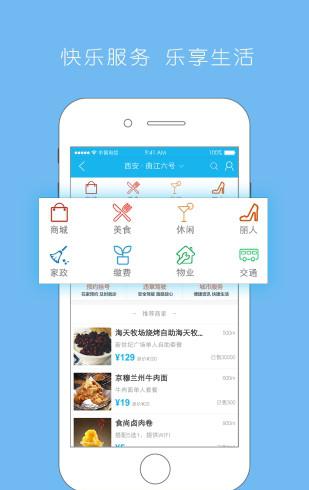 淘金猫截图1