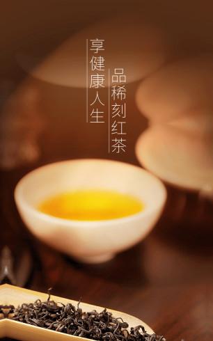 稀刻截图1
