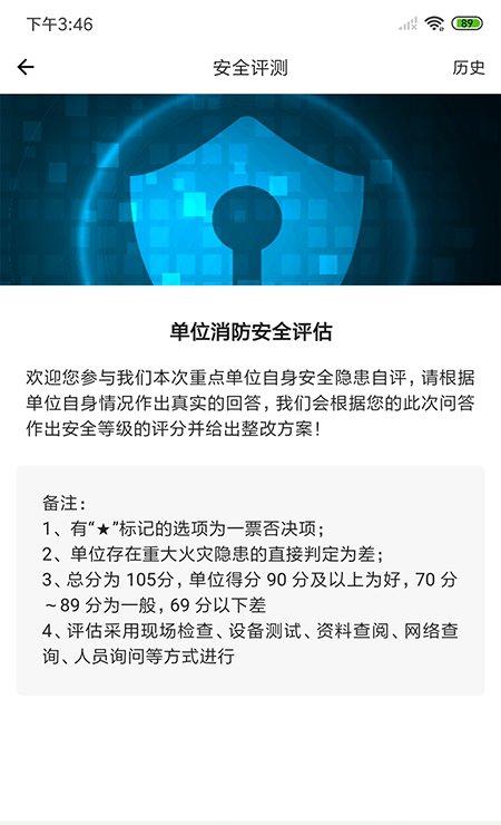 指尖掌控pro
