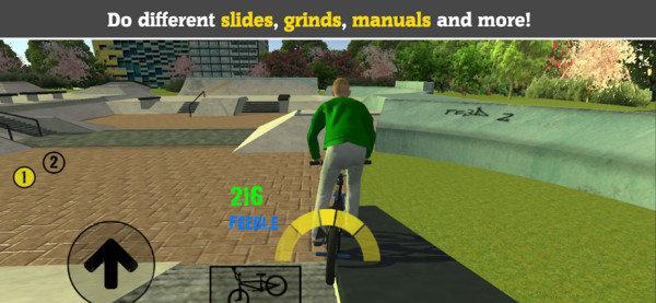 bmx车手模拟器截图1