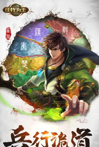 截图1