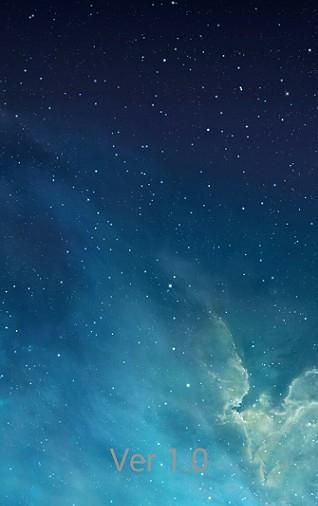 ble蓝牙调试工具截图2