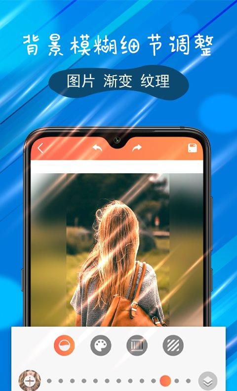p图特效大师截图1