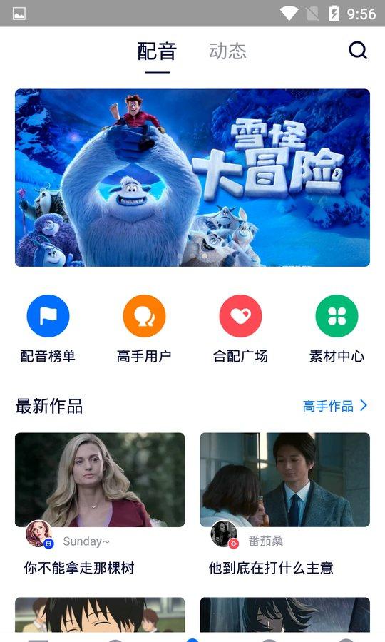 学阿拉伯语-01