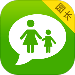 乐宝贝园长版