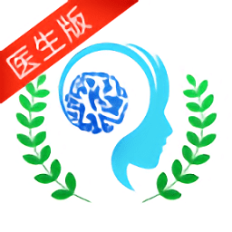 脑科专家下载_脑科专家正式版下载