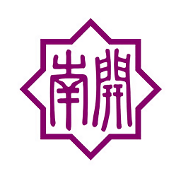 南开慕校