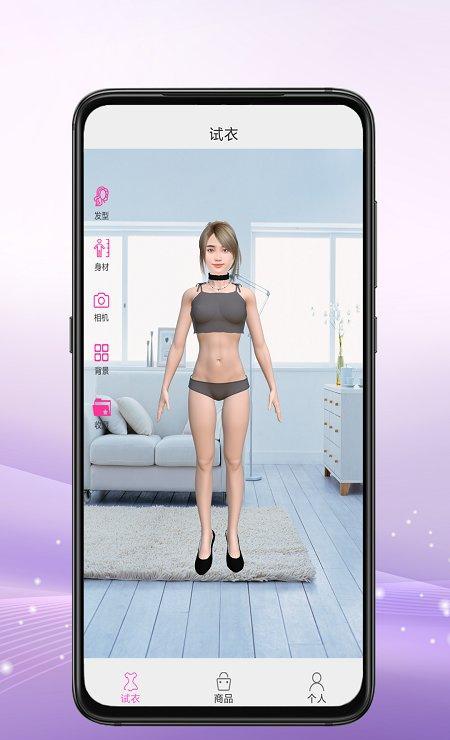 仙衣无缝-01