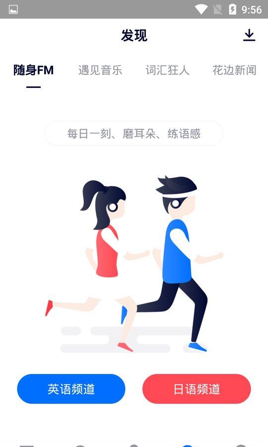 学阿拉伯语-01