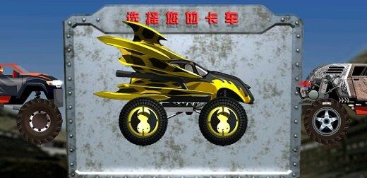 截图1