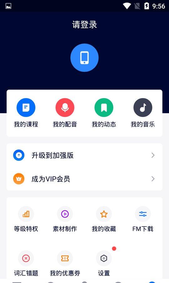 学阿拉伯语-01