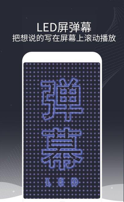 泡泡图标截图3