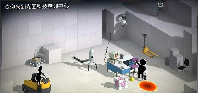 送门桥梁建筑师截图2