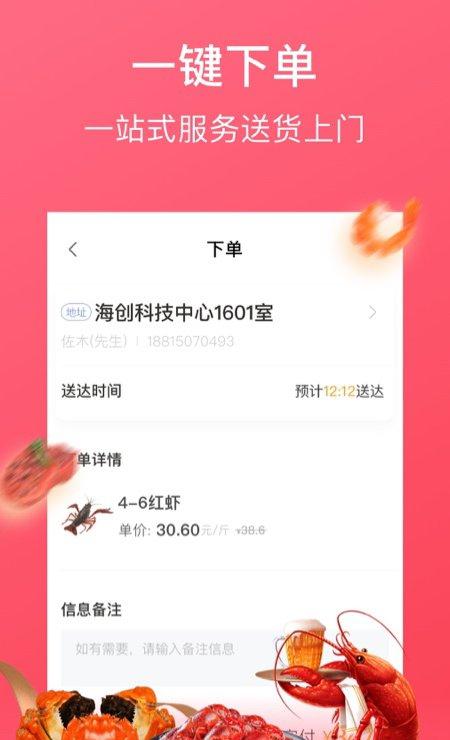 牛滴优选-01