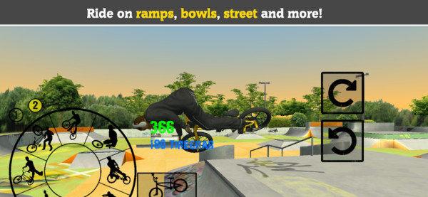 bmx车手模拟器截图2