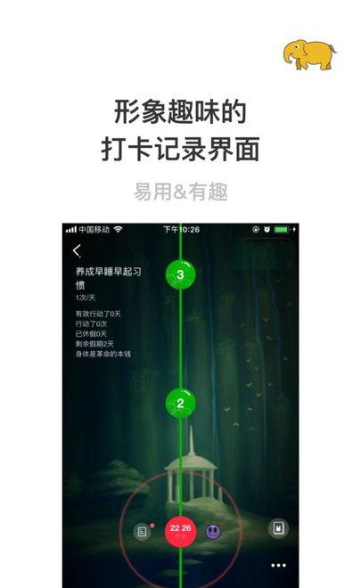 能量传染-01