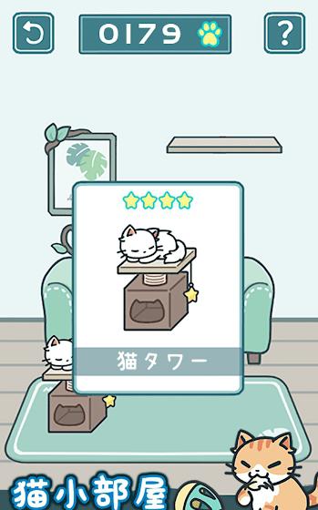 我家猫咪超会躲