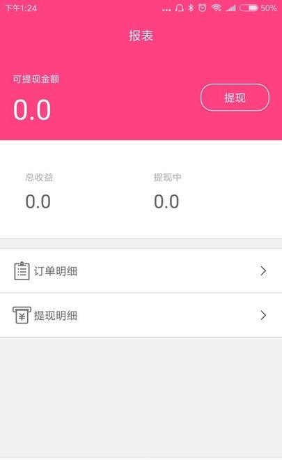工都名车-01