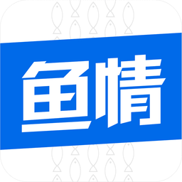 今日鱼情