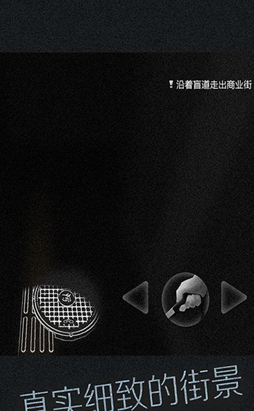腾讯见手游截图2