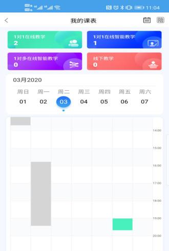 听见咪哆