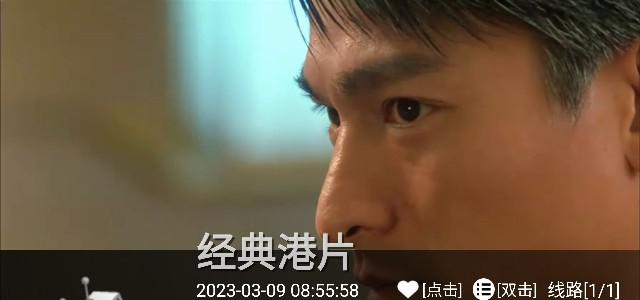 友窝ywp-01