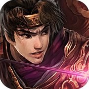 三国论剑手游