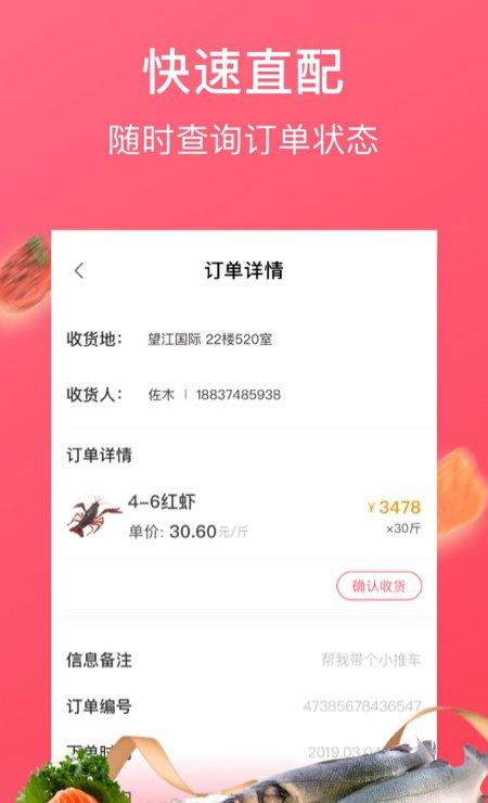 牛滴优选-01