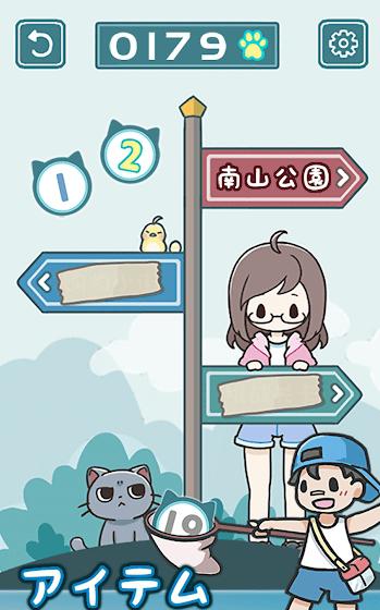 我家猫咪超会躲